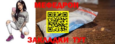 Альфа ПВП Севастополь