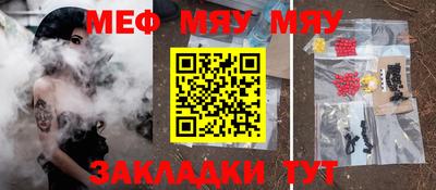 кокаин перу Рязань