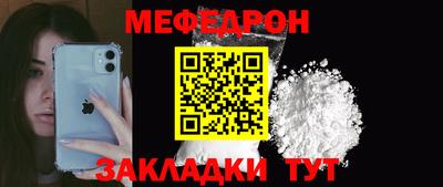 бутират Свободный