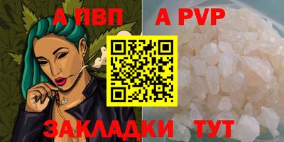 кокаин перу Рязань