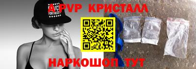 бутират Свободный