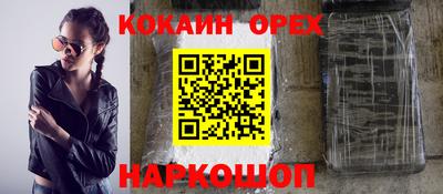круглые Рузаевка