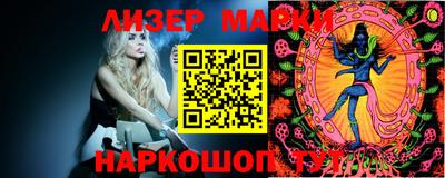 jwh Рыбинск