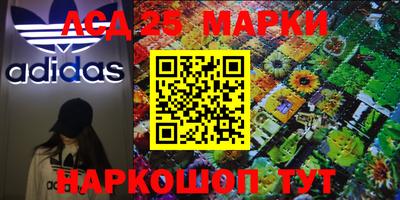 jwh Рыбинск