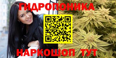 круглые Рузаевка