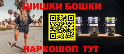 круглые Рузаевка