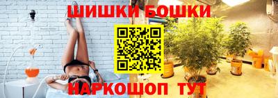 круглые Рузаевка