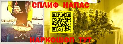 jwh Рыбинск