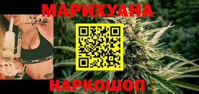 метамфетамин Северобайкальск