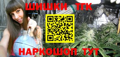 кокаин перу Рязань