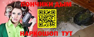 бутират Свободный