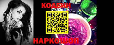 jwh Рыбинск