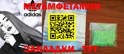 кокаин перу Рязань
