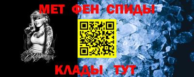 круглые Рузаевка