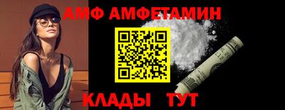 кокаин перу Рязань