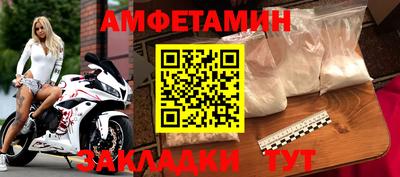 jwh Рыбинск