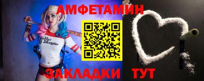 кокаин перу Рязань