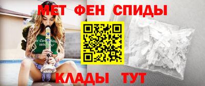 круглые Рузаевка