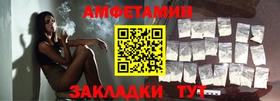 кокаин перу Рязань