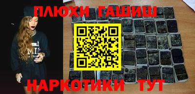бутират Свободный