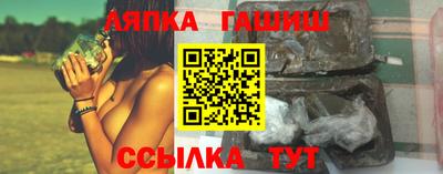 jwh Рыбинск