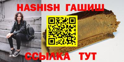 бутират Свободный