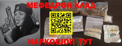 Альфа ПВП Севастополь
